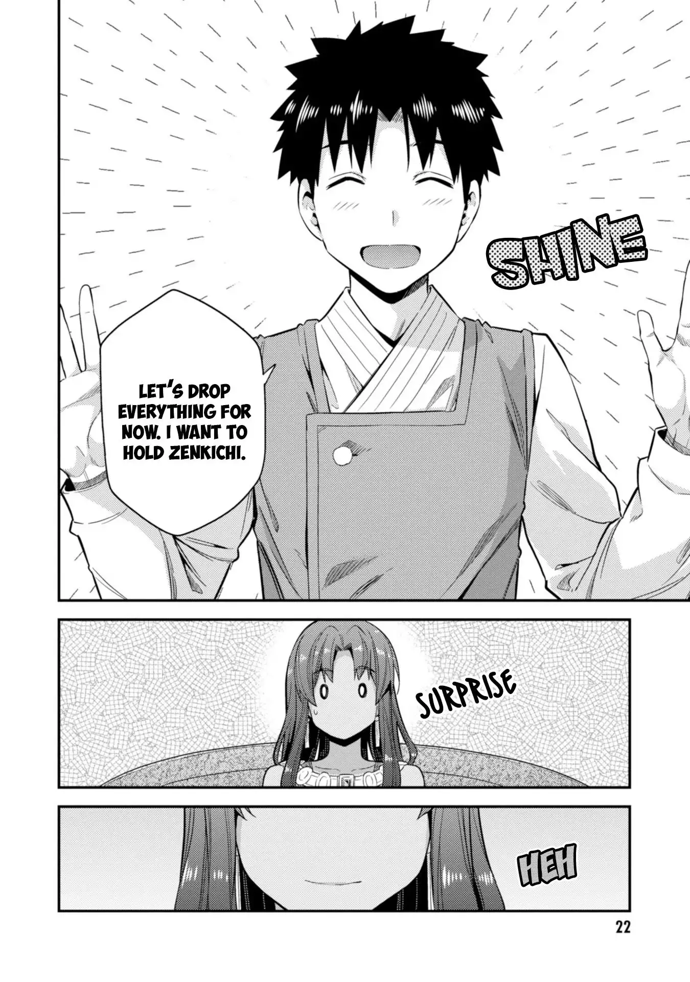 Risou no Himo Seikatsu Chapter 24 24